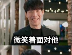 关于TheShy官方宣布重返赛场新规，MAD引发争议！的信息