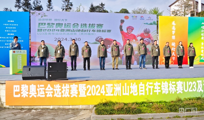 激情角逐！国际赛事迎来新一轮争夺