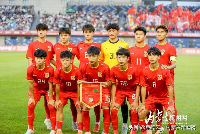 国内球队在国际赛事中斩获一场巨大胜利