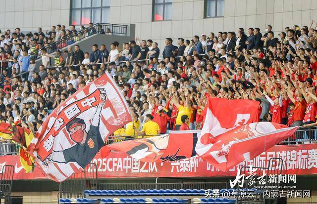 国内球队在国际赛事中斩获一场巨大胜利