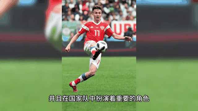 塔图姆新星比赛局势复杂表现突出，瑞士队前途光明！